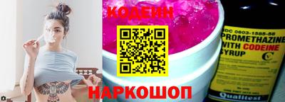 mdma Кандалакша