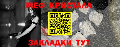 экстази Камышлов