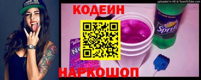 mdma Кандалакша