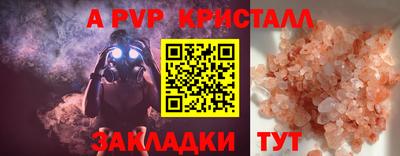 mdma Кандалакша
