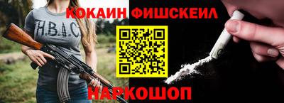 mdma Кандалакша