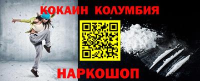 mdma Кандалакша