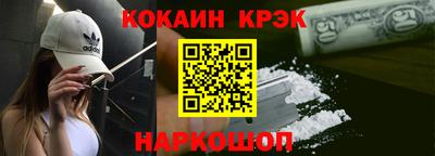 экстази Камышлов