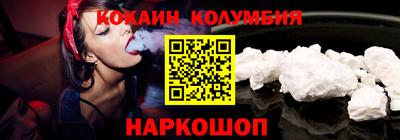mdma Кандалакша