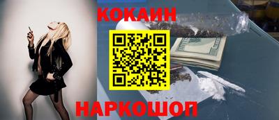 экстази Камышлов
