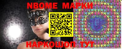 mdma Кандалакша