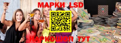 экстази Камышлов