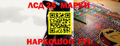экстази Камышлов