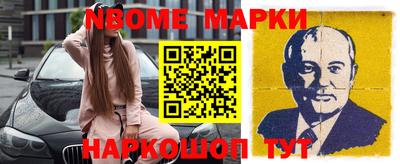 экстази Камышлов