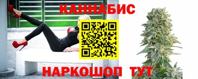 экстази Камышлов