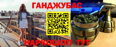 экстази Камышлов