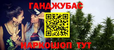 mdma Кандалакша