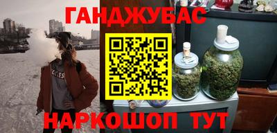 mdma Кандалакша