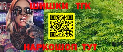 mdma Кандалакша