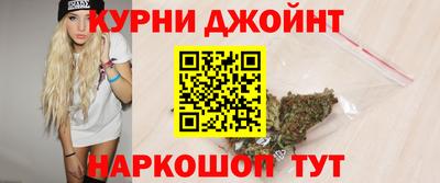 экстази Камышлов