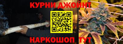 mdma Кандалакша