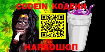 экстази Камышлов