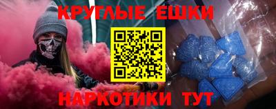 mdma Кандалакша