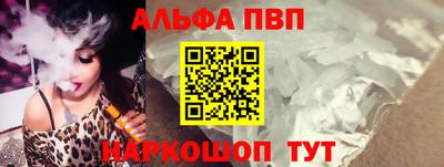 mdma Кандалакша