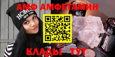 mdma Кандалакша
