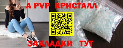 экстази Камышлов