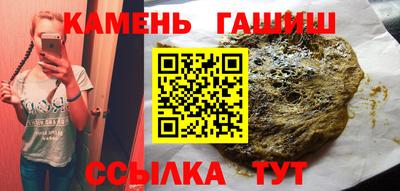 mdma Кандалакша