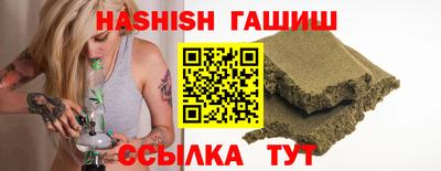экстази Камышлов