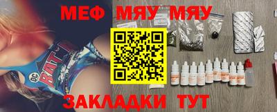 экстази Камышлов