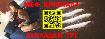 mdma Кандалакша