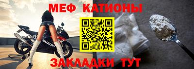 mdma Кандалакша