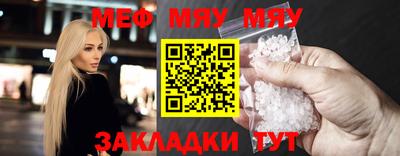 экстази Камышлов
